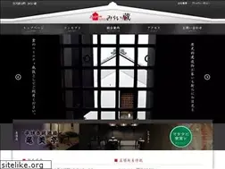 Sites similar to mirai-kura.com