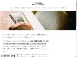 Sites similar to mirai-lab.org