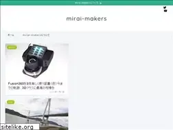 Sites similar to mirai-makers.com