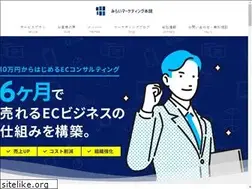 Sites similar to mirai-marketing.jp