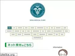 Sites similar to mirai-mc.com