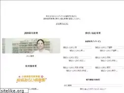 Sites similar to mirai-medix.co.jp