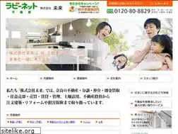 Sites similar to mirai-nara.com