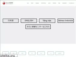 Sites similar to mirai-nihongo.jp