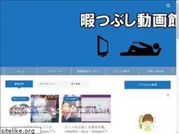 Sites similar to mirai-ouen.com