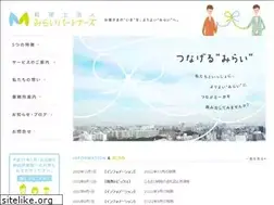 Sites similar to mirai-partners.co.jp