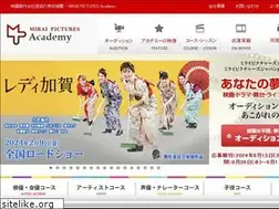 Sites similar to mirai-pictures-academy.jp