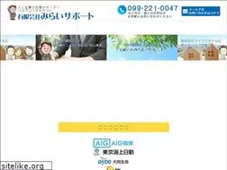 Sites similar to mirai-s.net