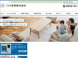 Sites similar to mirai-sangyo.jp