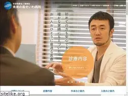 Sites similar to mirai-seiwa.com