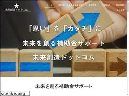 Sites similar to mirai-sozo.com