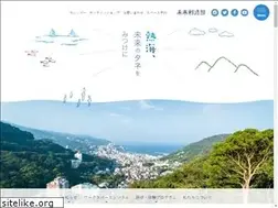 Sites similar to mirai-sozo.work