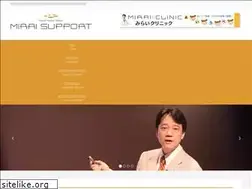 Sites similar to mirai-spt.com