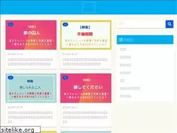 Sites similar to mirai-ten.jp
