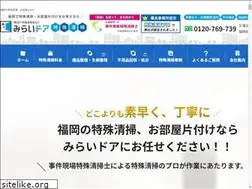 Sites similar to mirai-tokusyu.com