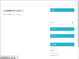 Sites similar to mirai-vintage.com