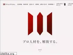 Sites similar to mirai-works.co.jp