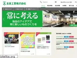 Sites similar to mirai.co.jp
