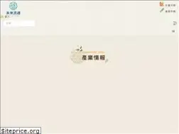 Sites similar to mirai.com.tw