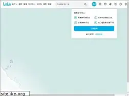 Sites similar to mirai.one