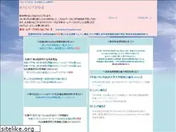 Sites similar to mirai21canal.com