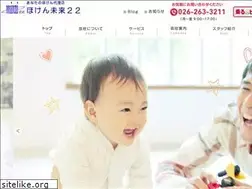 Sites similar to mirai22.jp