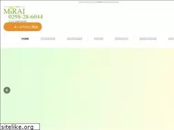 Sites similar to mirai24.co.jp