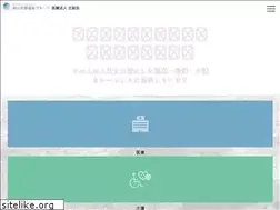 Sites similar to miraia.or.jp