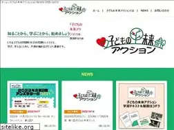 Sites similar to miraiaction.org