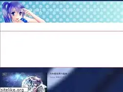 Sites similar to miraiantenna.xyz