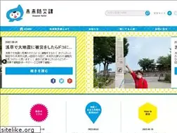 Sites similar to miraibo.net