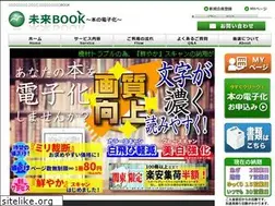 Sites similar to miraibook.com