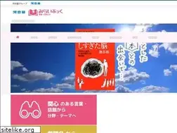 Sites similar to miraibook.jp