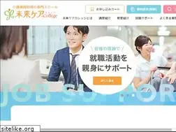 Sites similar to miraicare.jp