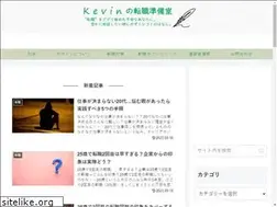 Sites similar to miraicareer.com