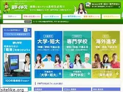Sites similar to miraichizu.com