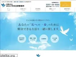 Sites similar to miraichuo-law.com