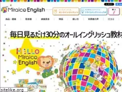 Sites similar to miraico-english.com