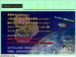 Sites similar to miraicosmo.com