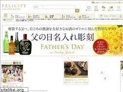 Sites similar to miraido-onlineshop.com