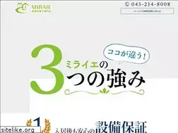 Sites similar to miraie-chiba.jp