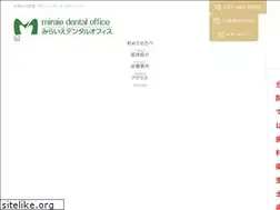 Sites similar to miraie-dental.com