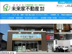 Sites similar to miraie-f.co.jp