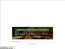 Sites similar to miraie-nagoya.jp