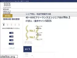 Sites similar to miraie-sees.com