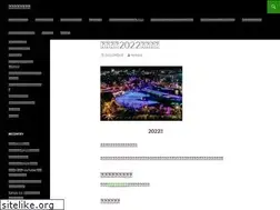 Sites similar to miraie-t.com
