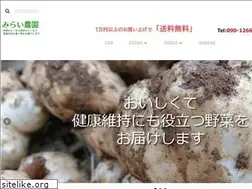 Sites similar to miraifarm.jp