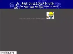 Sites similar to miraifilm.org