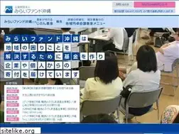 Sites similar to miraifund.org