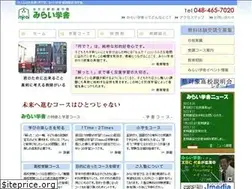 Sites similar to miraigakusya.com